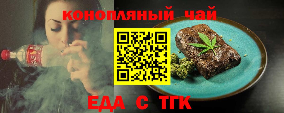 Бор  NBOMe  Меф   Меф  Alpha PVP СК   Гашиш  Вход с VPN  МАРИХУАНА 
