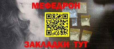 дмт Первоуральск