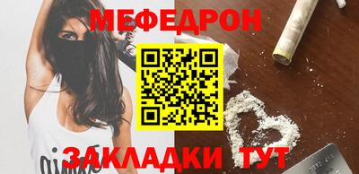 дмт Первоуральск