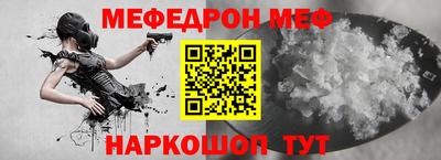 дмт Первоуральск