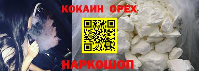 дмт Первоуральск