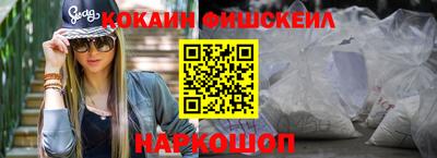 дмт Первоуральск