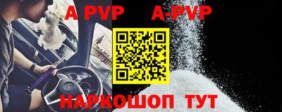 дмт Первоуральск