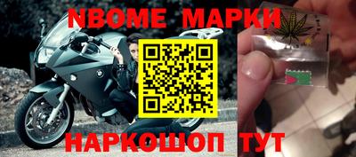 дмт Первоуральск