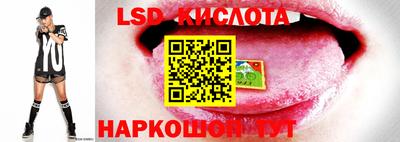 COCAINE Партизанск