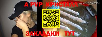 дмт Первоуральск