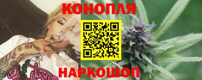 COCAINE Партизанск