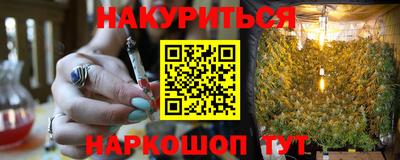 COCAINE Партизанск
