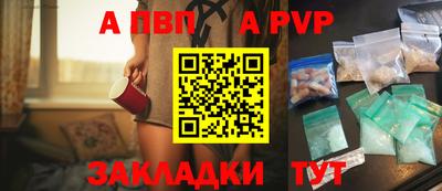 дмт Первоуральск