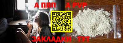 дмт Первоуральск