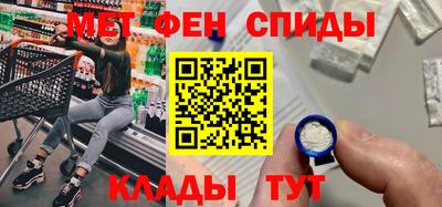 COCAINE Партизанск