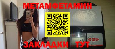 дмт Первоуральск