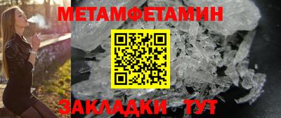 COCAINE Партизанск