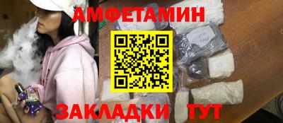 COCAINE Партизанск