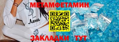 дмт Первоуральск