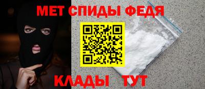 COCAINE Партизанск