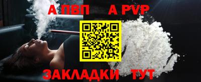 дмт Первоуральск