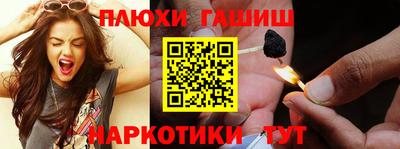 дмт Первоуральск