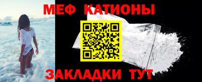 дмт Первоуральск
